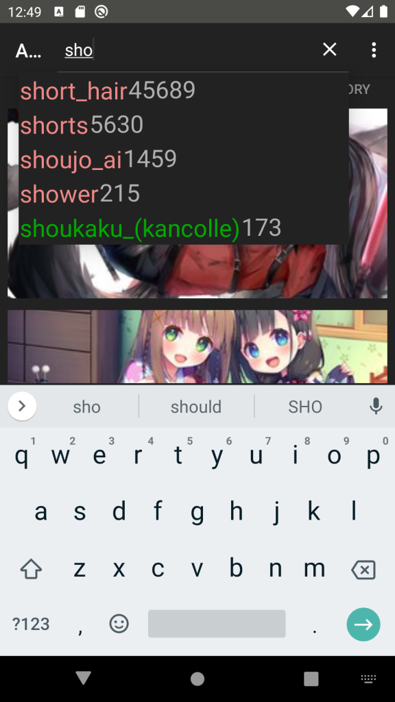 Search suggestion with text highlight of tag type.